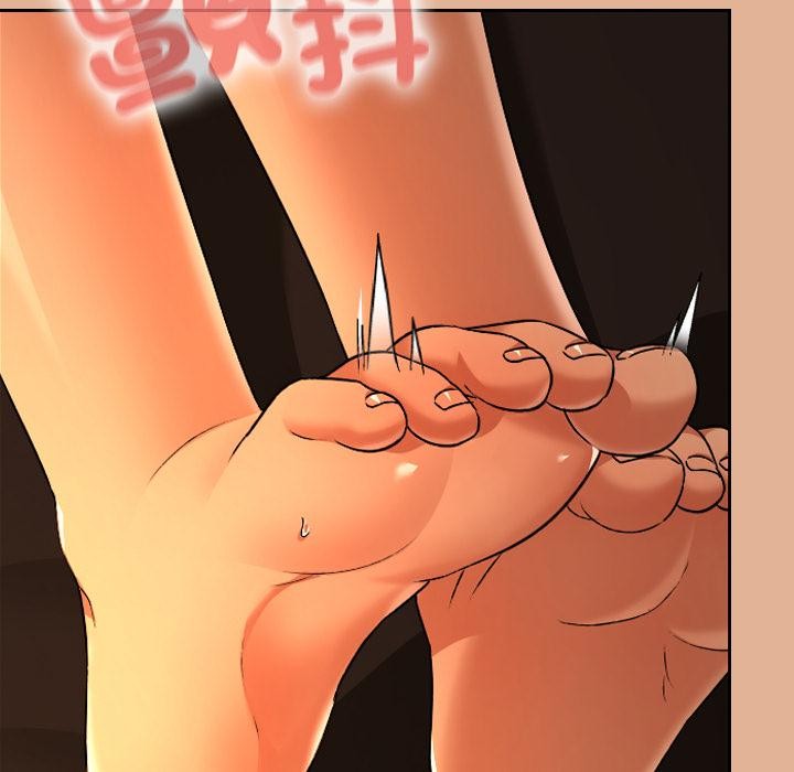 校花的双面生活第30話