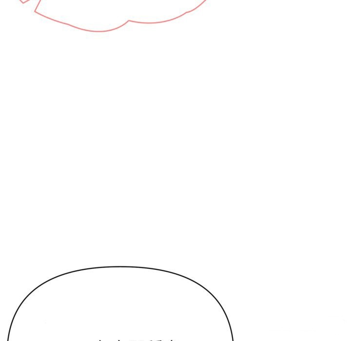 夫妇游戏第69話