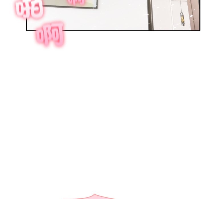 夫妇游戏第69話