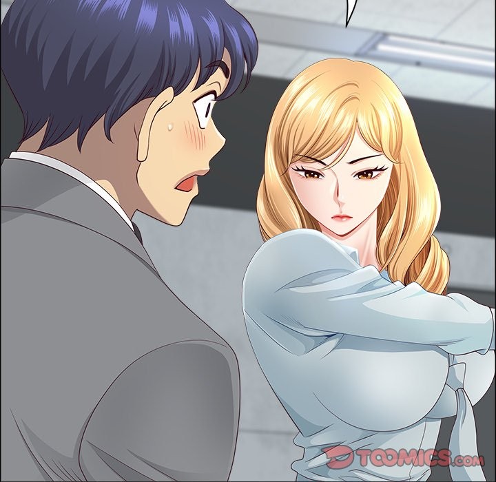 最强男人第66話