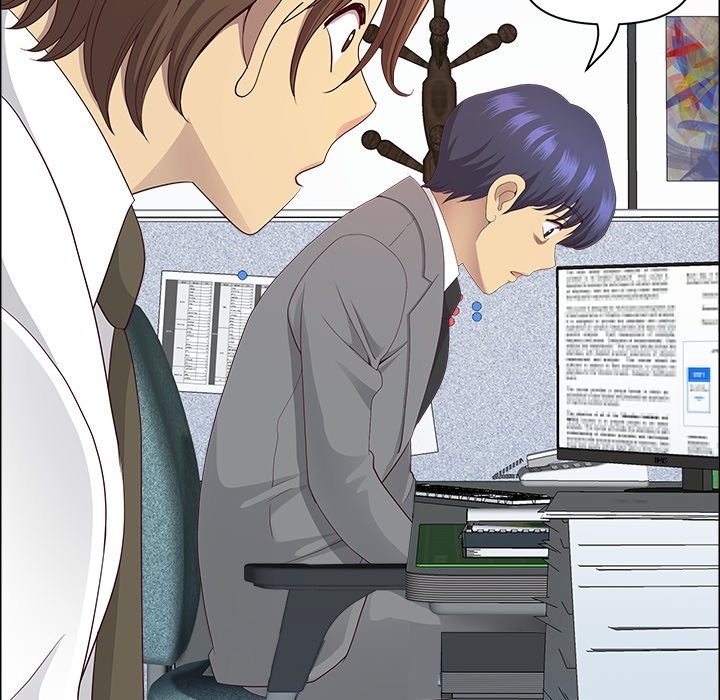 最强男人第66話