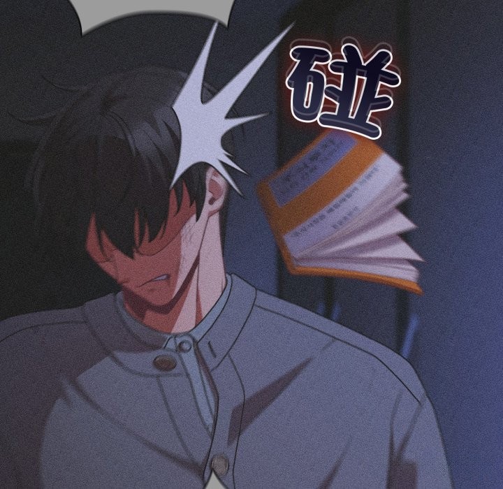 幸福来得太突然第65話