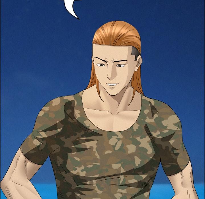 贵妇的专属保镳第57話