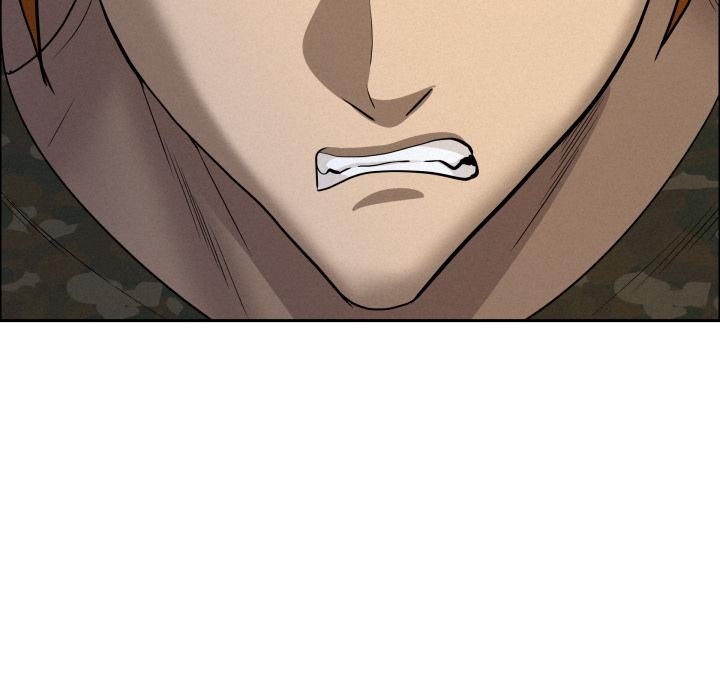 贵妇的专属保镳第57話