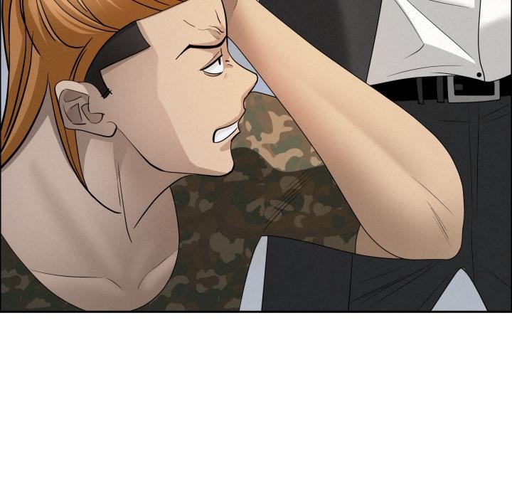 贵妇的专属保镳第57話