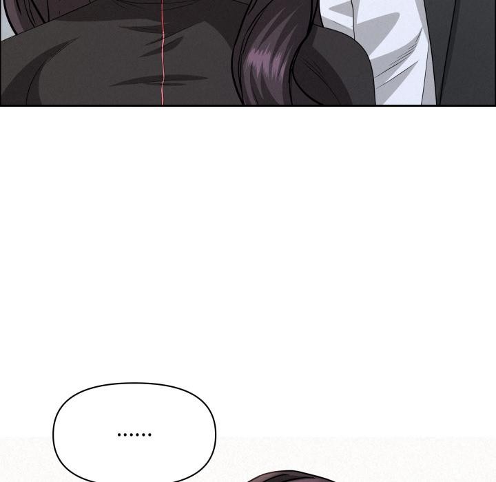 贵妇的专属保镳第57話