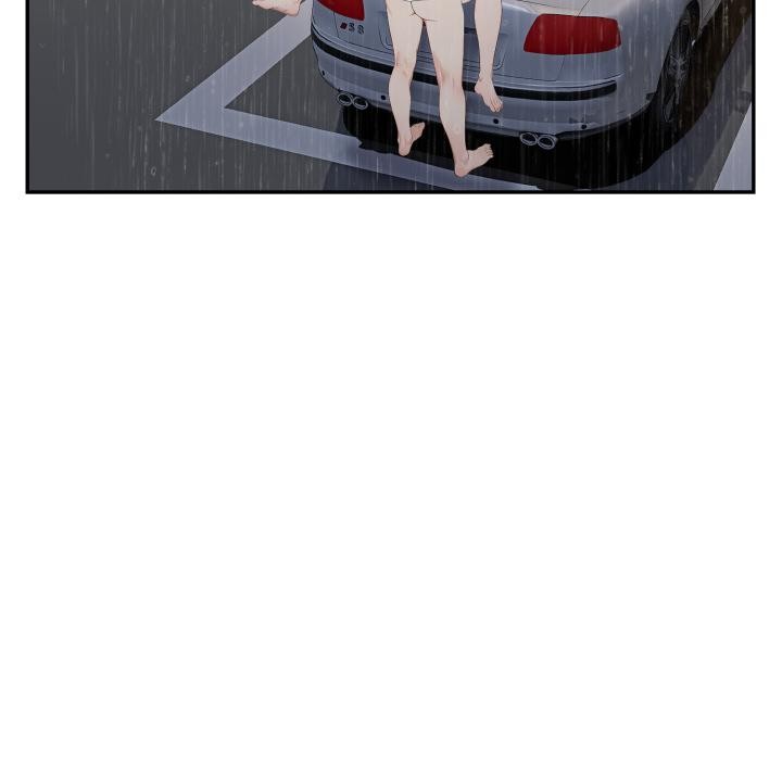 拒绝当花瓶第18話