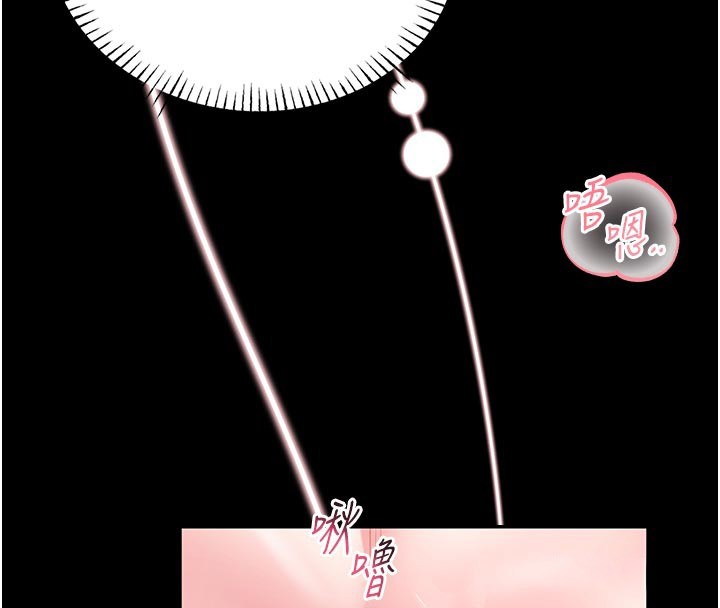 馆长是大野狼第11話-必須好好教訓說謊的孩子