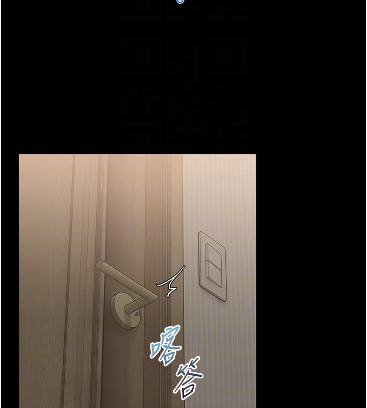 馆长是大野狼第11話-必須好好教訓說謊的孩子