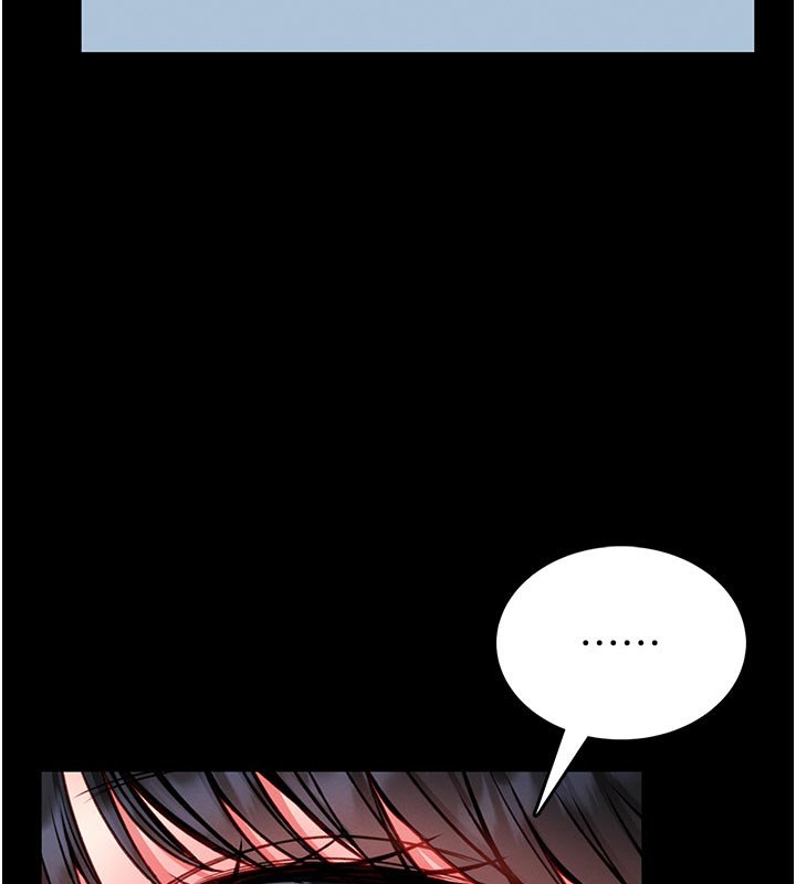 馆长是大野狼第11話-必須好好教訓說謊的孩子