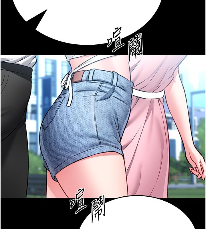 馆长是大野狼第11話-必須好好教訓說謊的孩子