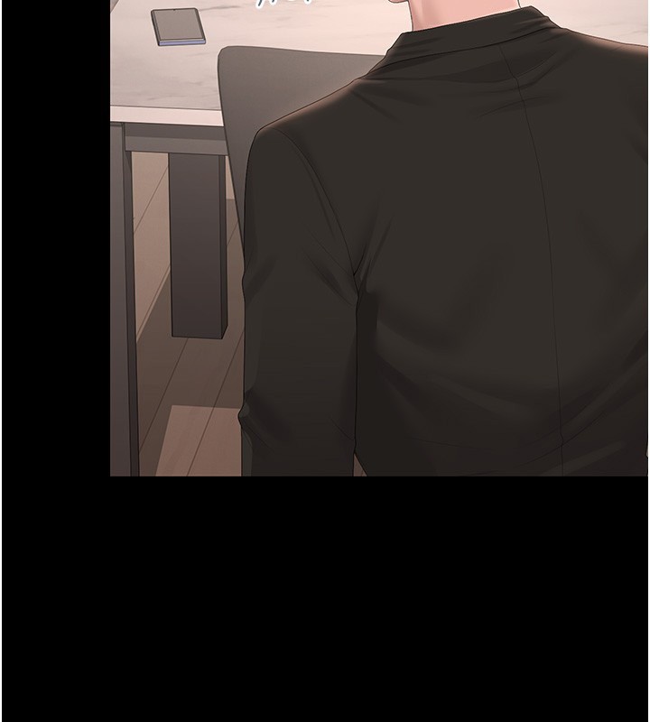 猎艷管理员第33話-解決人妻的「漏水問題」