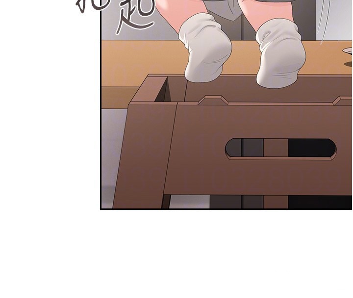 猎艷管理员第33話-解決人妻的「漏水問題」