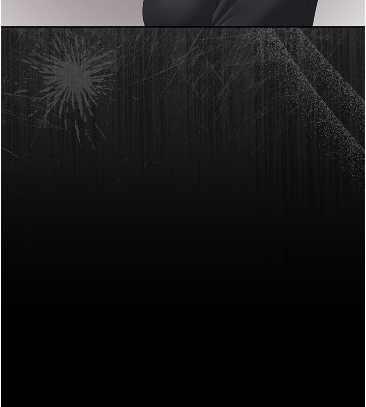 猎艷管理员第33話-解決人妻的「漏水問題」