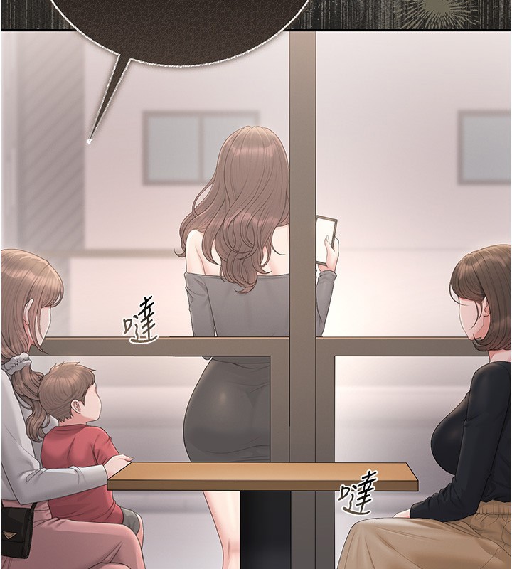 猎艷管理员第33話-解決人妻的「漏水問題」