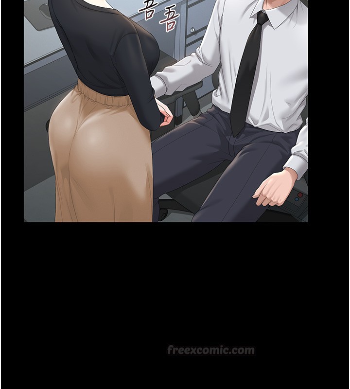 猎艷管理员第33話-解決人妻的「漏水問題」