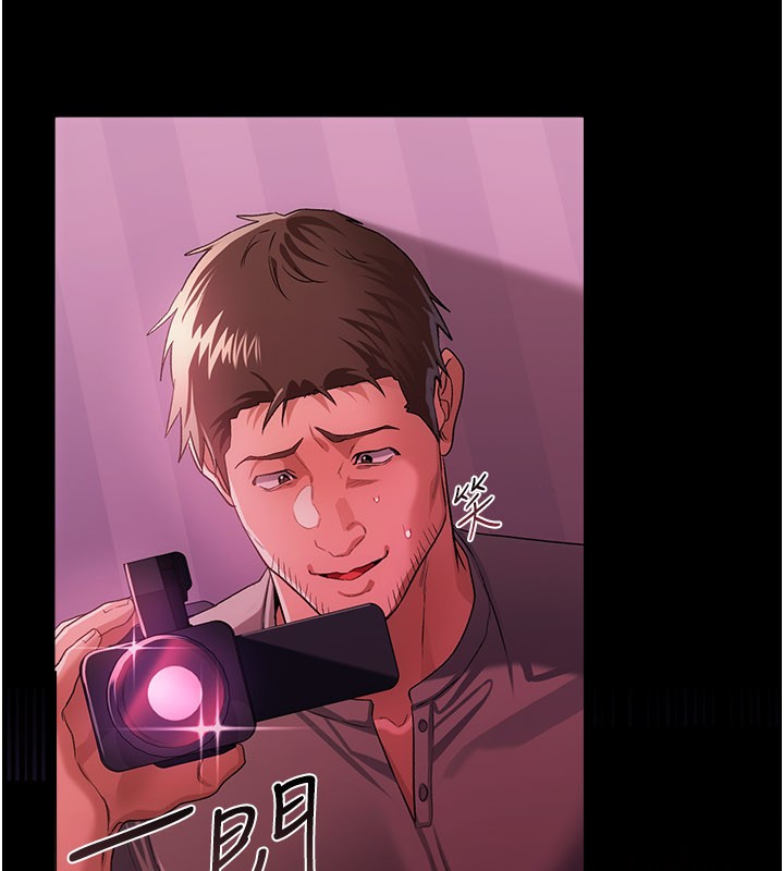 借妻条约第39話-重振雄風的肉棒好吃嗎?