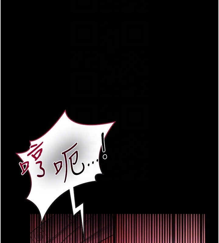 借妻条约第39話-重振雄風的肉棒好吃嗎?