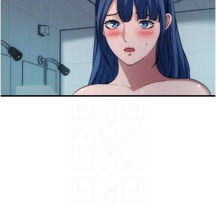 民宿精营中第52話-被癡漢盯上的瀞媚