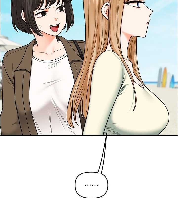 玩转学姊第101話-拜託你去勾引我姐!!!