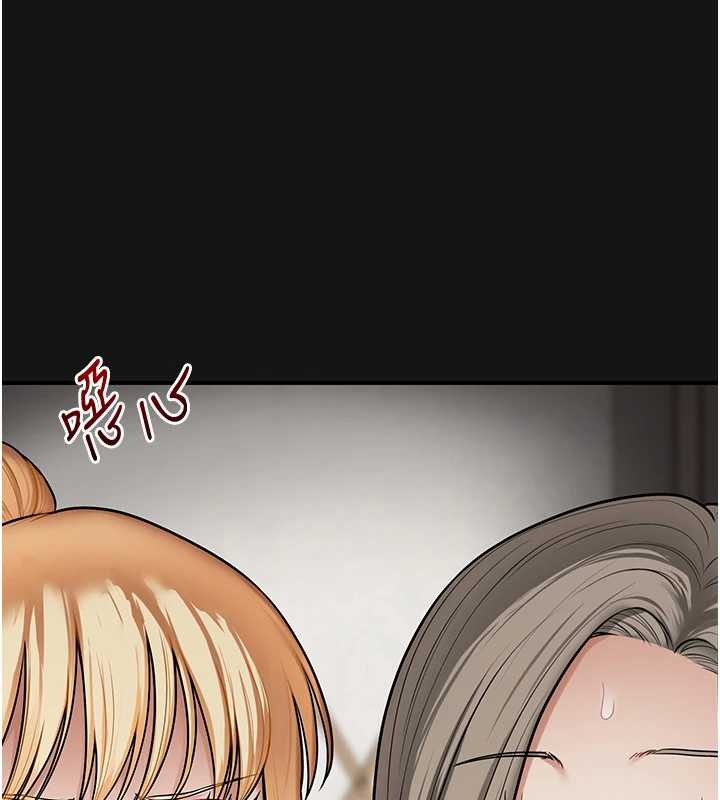 玩转学姊第101話-拜託你去勾引我姐!!!