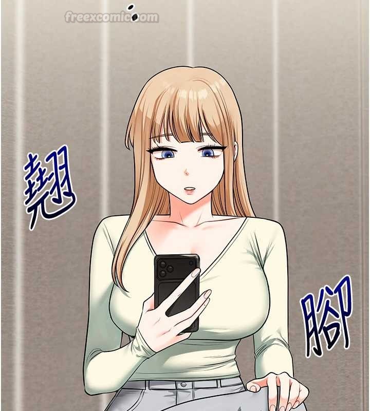 玩转学姊第101話-拜託你去勾引我姐!!!