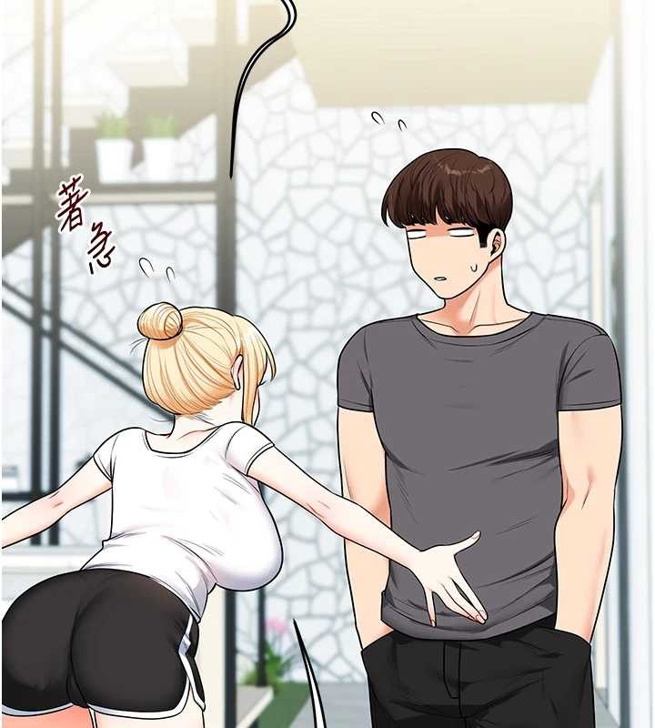 玩转学姊第101話-拜託你去勾引我姐!!!