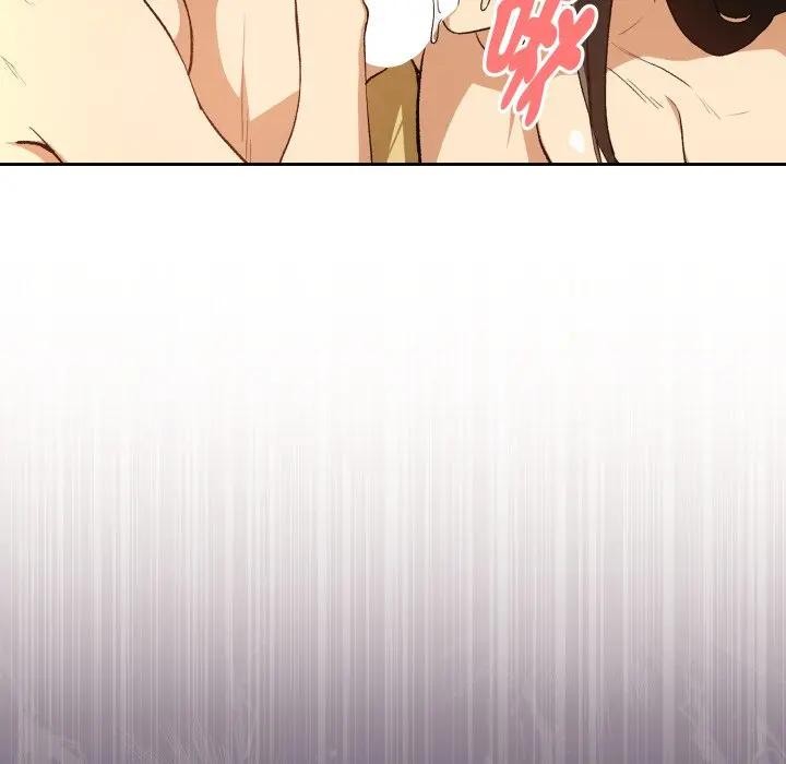 下班后的例行恋爱第98話