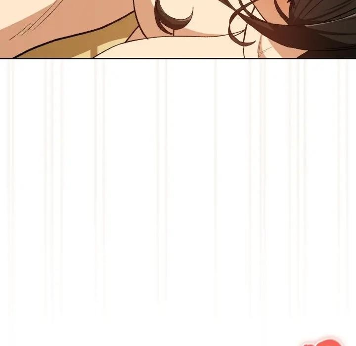 下班后的例行恋爱第98話