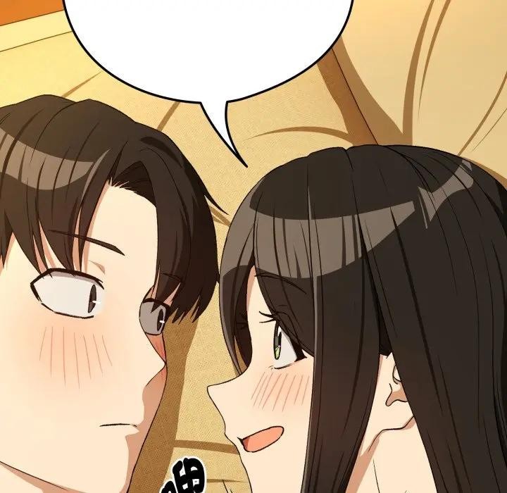 下班后的例行恋爱第98話