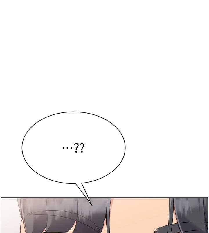 Setup!排球少女第89話-渴望被撲倒的女人們