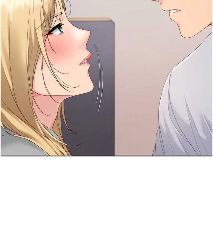 Setup!排球少女第89話-渴望被撲倒的女人們