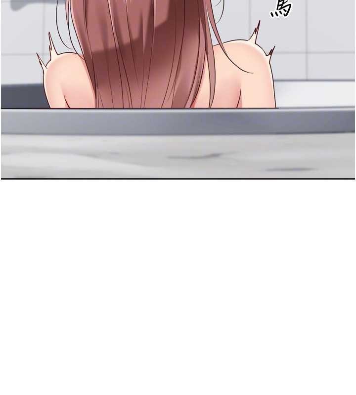 Setup!排球少女第89話-渴望被撲倒的女人們