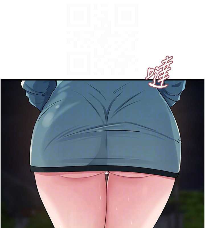 岳母为何那样第95話-我會幹到妳失神為止