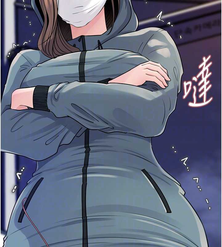 岳母为何那样第95話-我會幹到妳失神為止