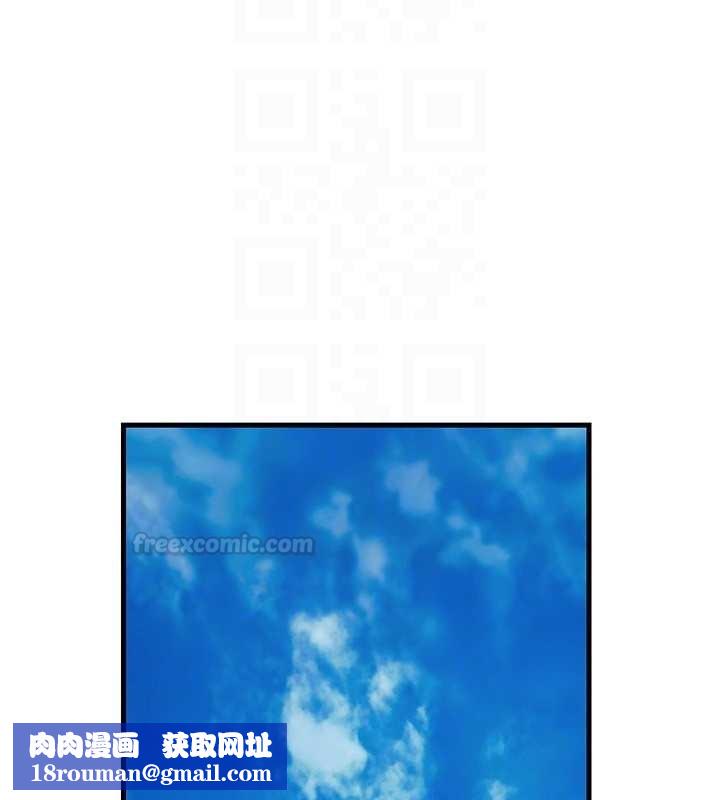 岳母为何那样第95話-我會幹到妳失神為止