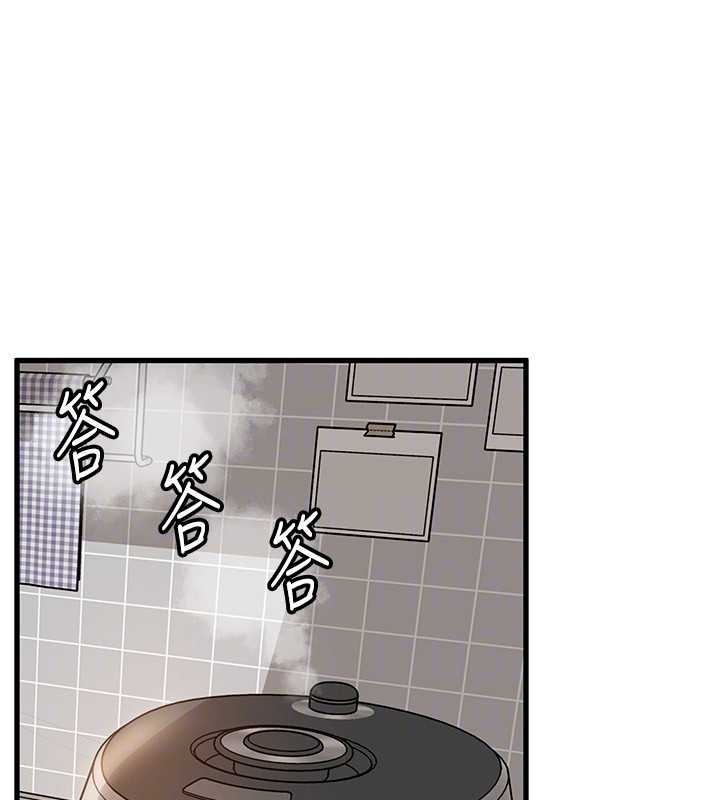 岳母为何那样第95話-我會幹到妳失神為止