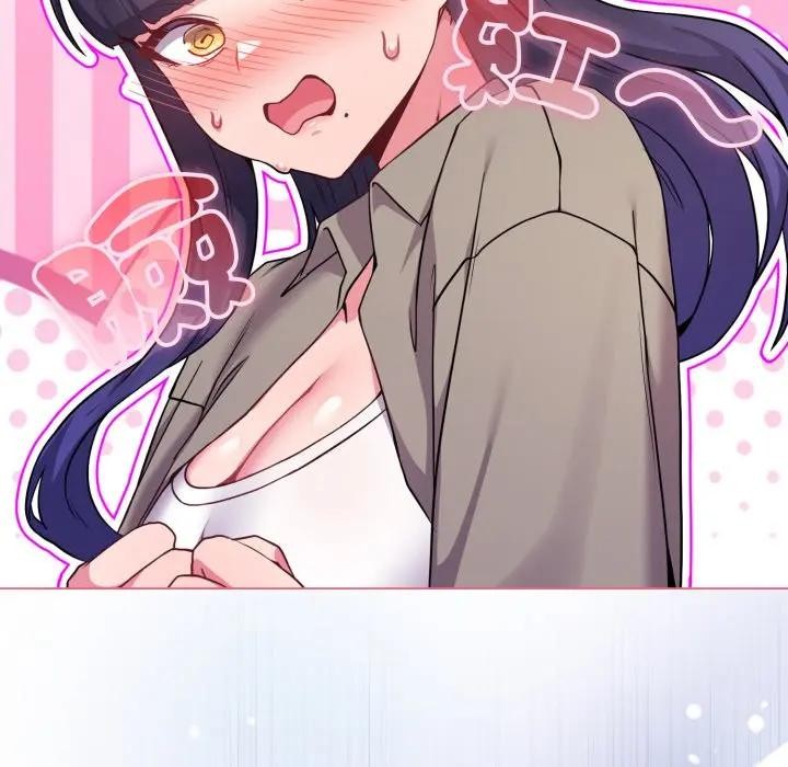 恋上年上的她第50話