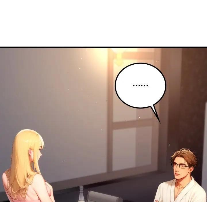 悖岛审判第20話