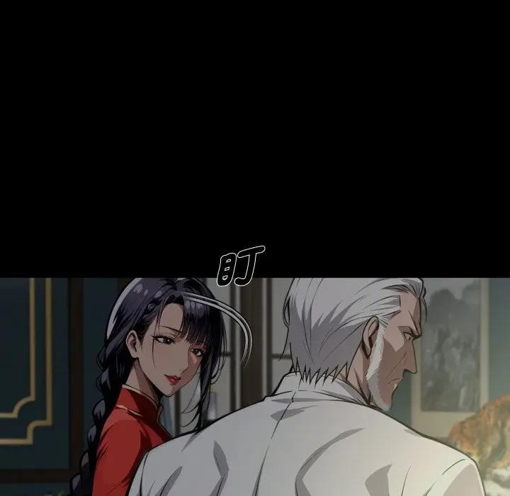 黑道X上班族第51話