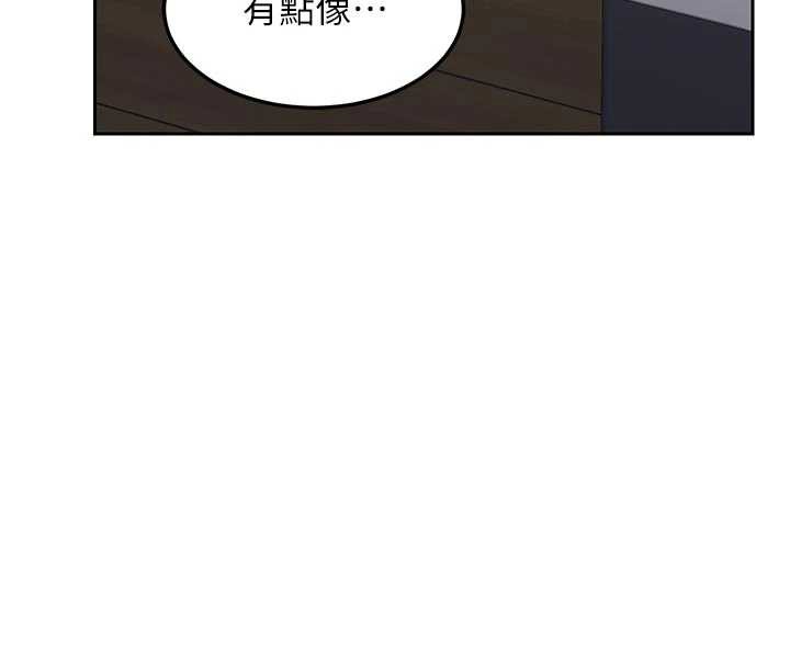 熟女交换计画第62話-品嚐處女的滋味!!