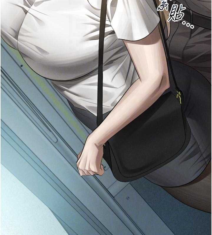 堕落物语2第51話-注定淫亂的生活