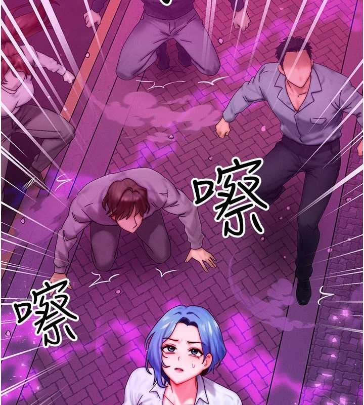 等价交换人生第54話-來生&hellip;別再見了&hellip;