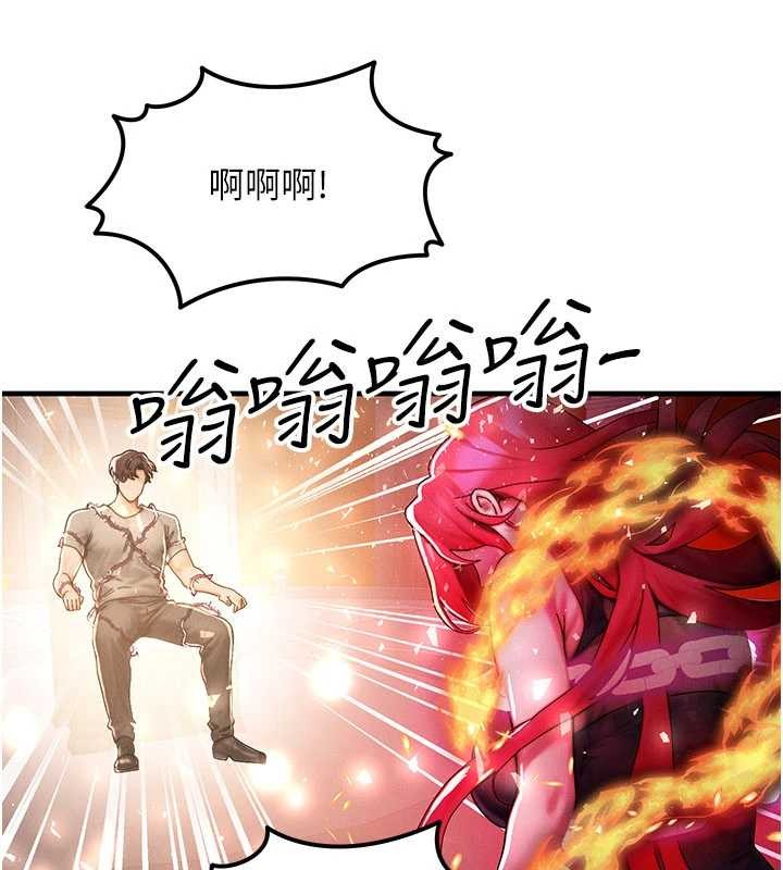 等价交换人生第54話-來生&hellip;別再見了&hellip;