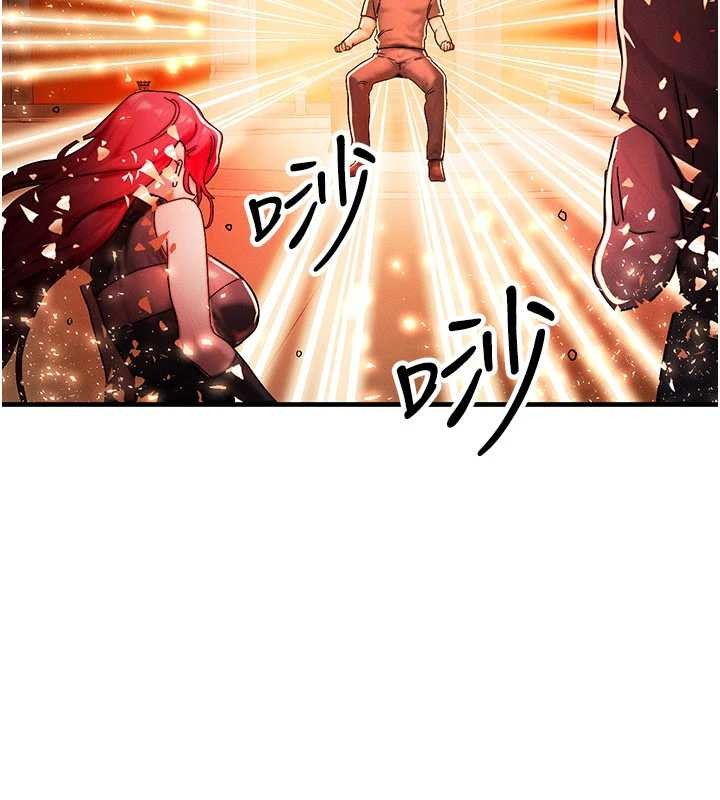 等价交换人生第54話-來生&hellip;別再見了&hellip;