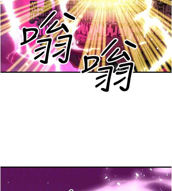 等价交换人生第54話-來生&hellip;別再見了&hellip;