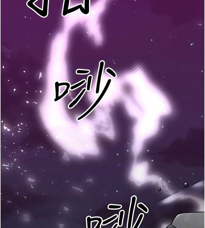 等价交换人生第54話-來生&hellip;別再見了&hellip;