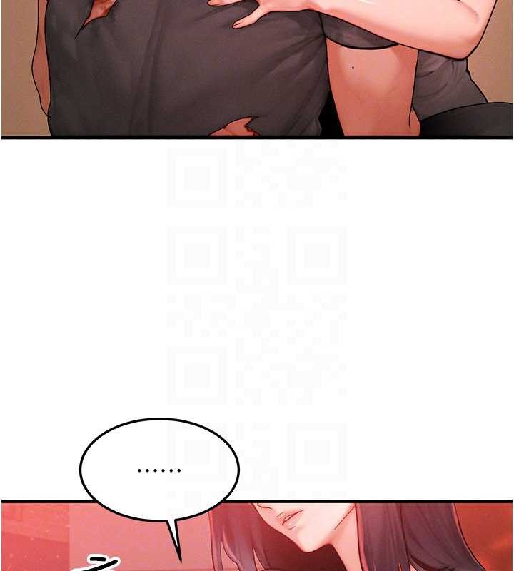 等价交换人生第54話-來生&hellip;別再見了&hellip;