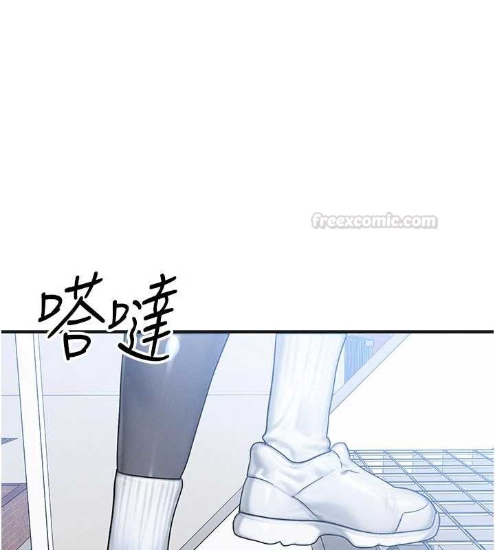 等价交换人生第54話-來生&hellip;別再見了&hellip;