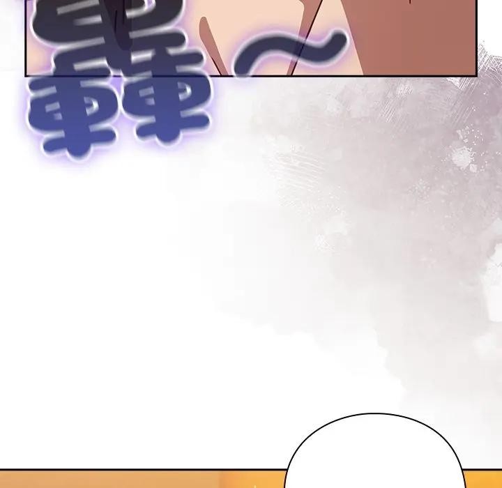 摸鱼生存指南第41話